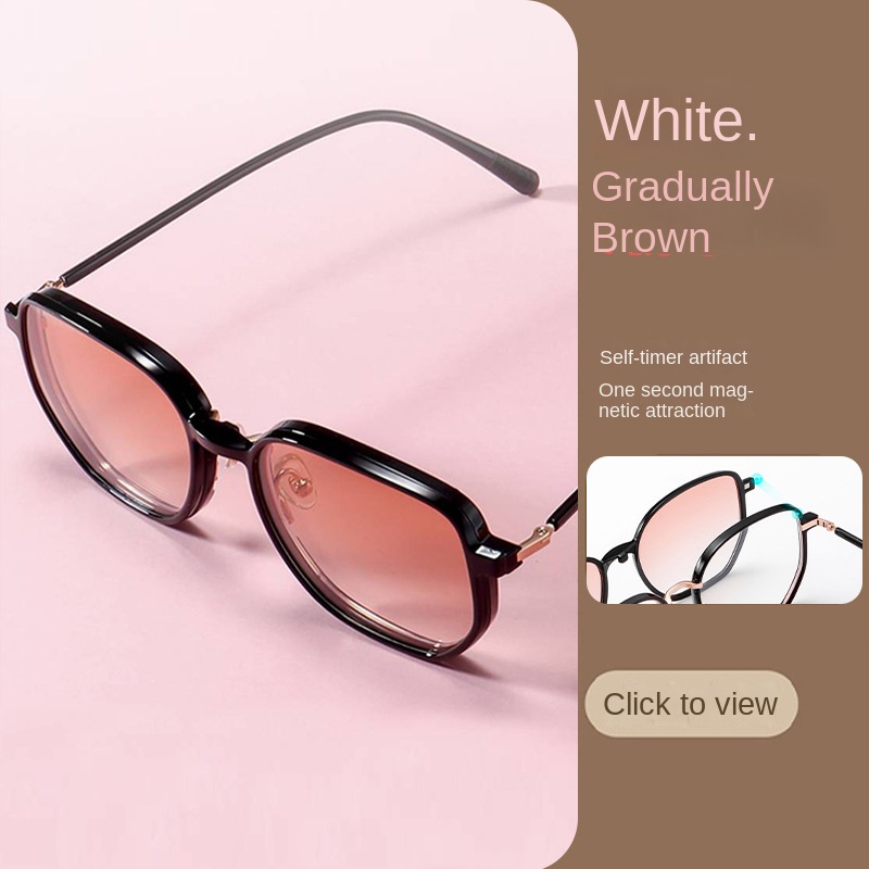 Magnetic Glasses Three-in-one  - đánh giá và giá Outdoor Sports Activities