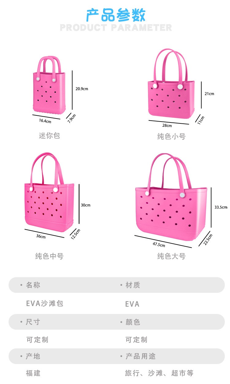 Ladies Oversized Rubber Beach  - đánh giá và giá Outdoor Sports Accessories